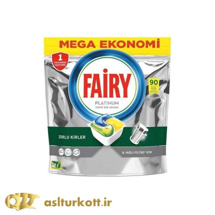 قرص ماشین ظرفشویی فیری مدل پلاتینیوم 90 عددی.تاریخ انقضا 2026/11/02