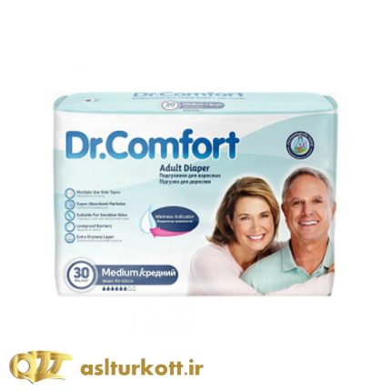 پوشک 30 عددی بزرگسال ویژه سالمندان  (ایزی لایف) دکتر کامفورت سایز مدیوم 30 عددی - Dr. Comfort Adult Diapers MEDIUM- Sevinçler Sağlık Ürünleri - Diaper, Wet Wipes3