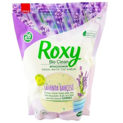 پودر صابون ماشین لباسشویی رکسی با رایحه لاوانتا 800 گرم