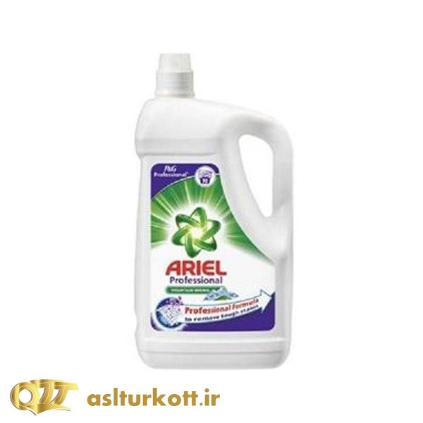 ARIEL - aslturkott