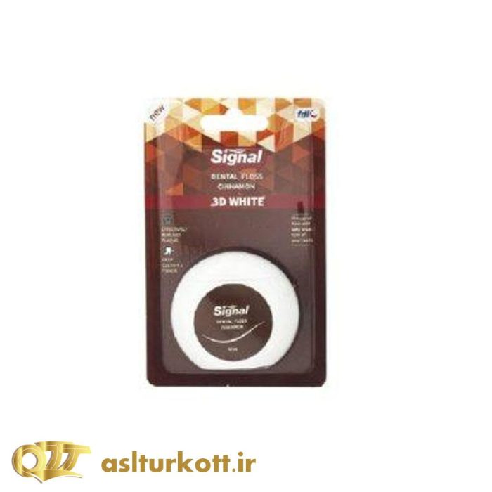 نخ دندان سینگنال SIGNAL-ASLTURKOTT