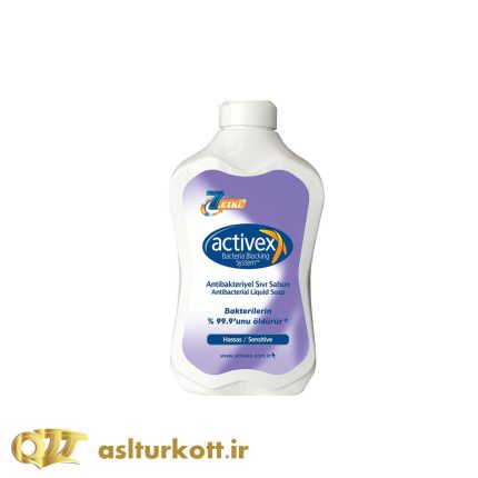 صابون آنتی باکتریال اکتیوکس-99.9%-activex bacteria blocking system