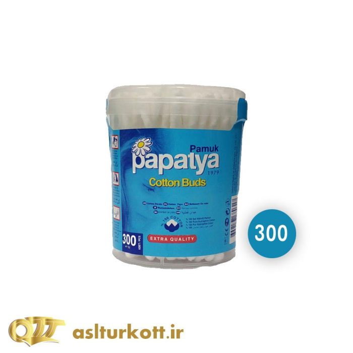 papatya-300-aslturkott