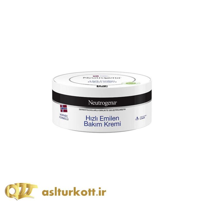 neutrogena hizli emilen bakim kremi