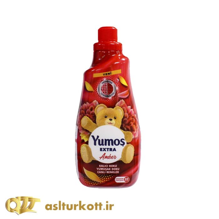 yumus amber