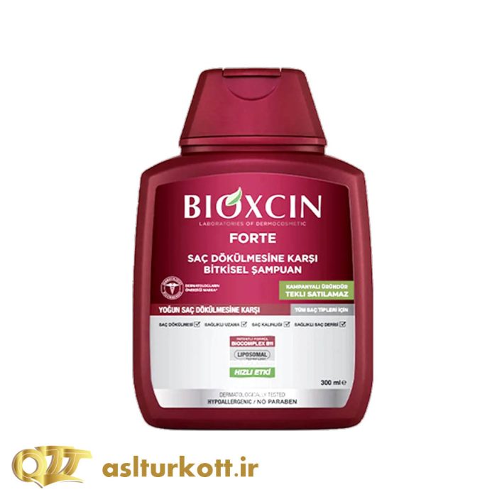 bioxin forte