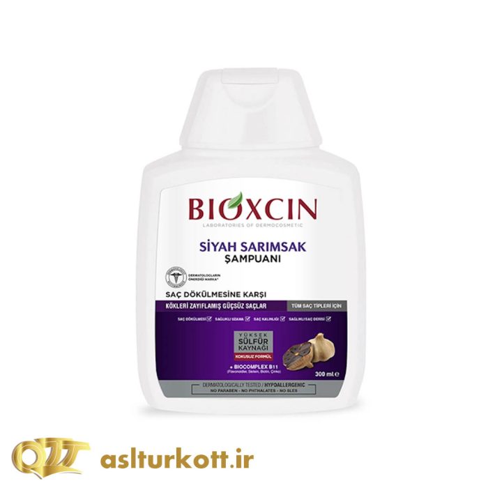 bioxin garlic