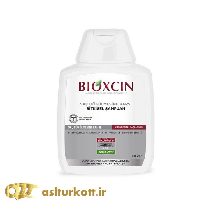 bioxin herbal
