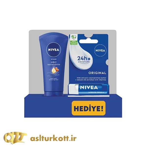 nivea el kremi yogun nemlendirme