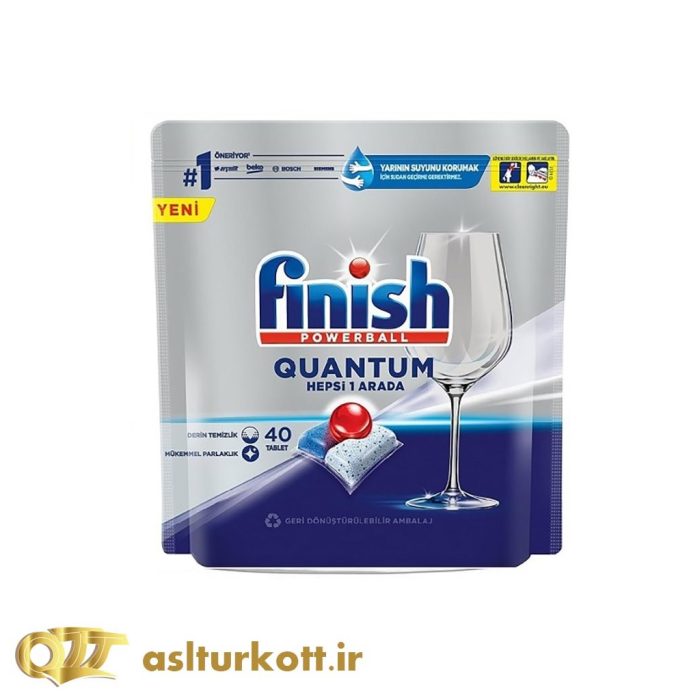 finish quantum 40