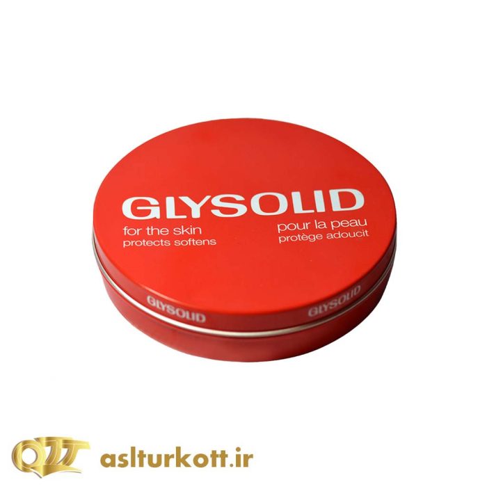 GLYSOLID 125 ML