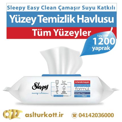 دستمال مرطوب همه کاره اسلیپی Sleepy مخصوص سطوح رنگ آبی بسته 100 عددی