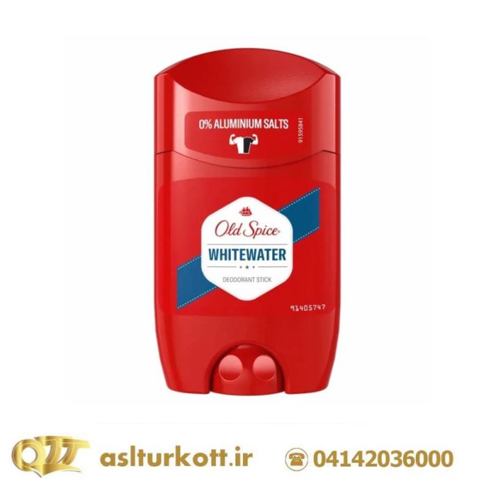 old spice-whitewater