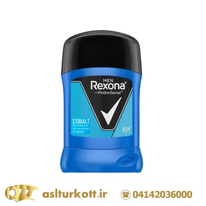 rexona men cobalt