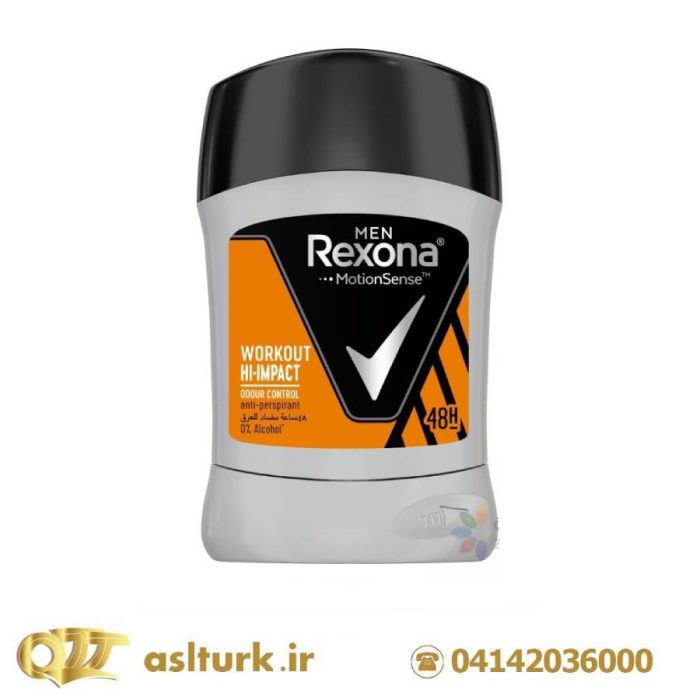 rexona men workout