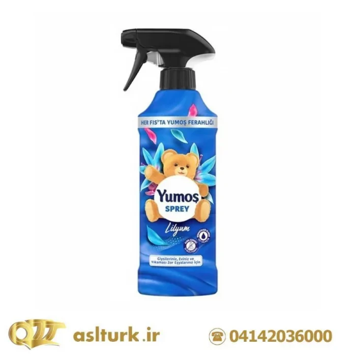 YUMOS LILYUM