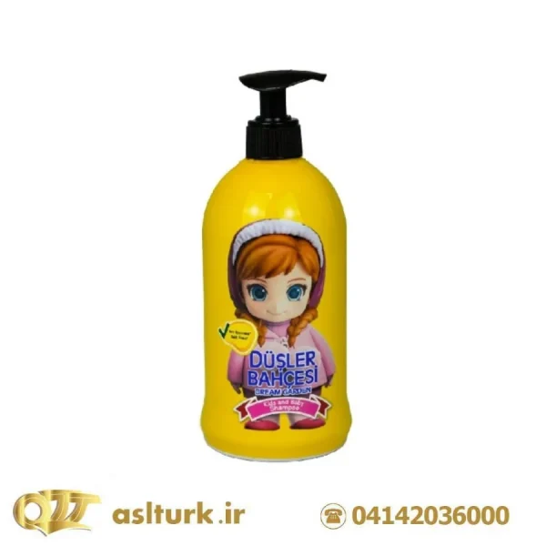 dusler bahcesi shampoo