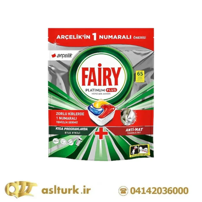 fairy 65