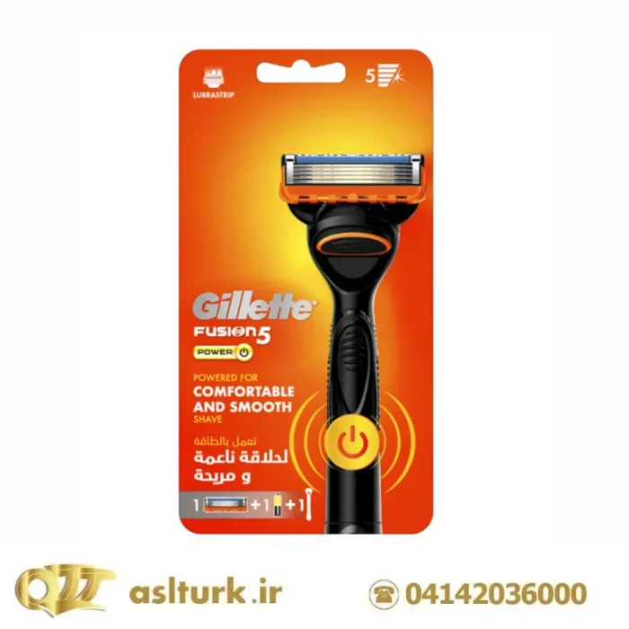 gillette fusion 5