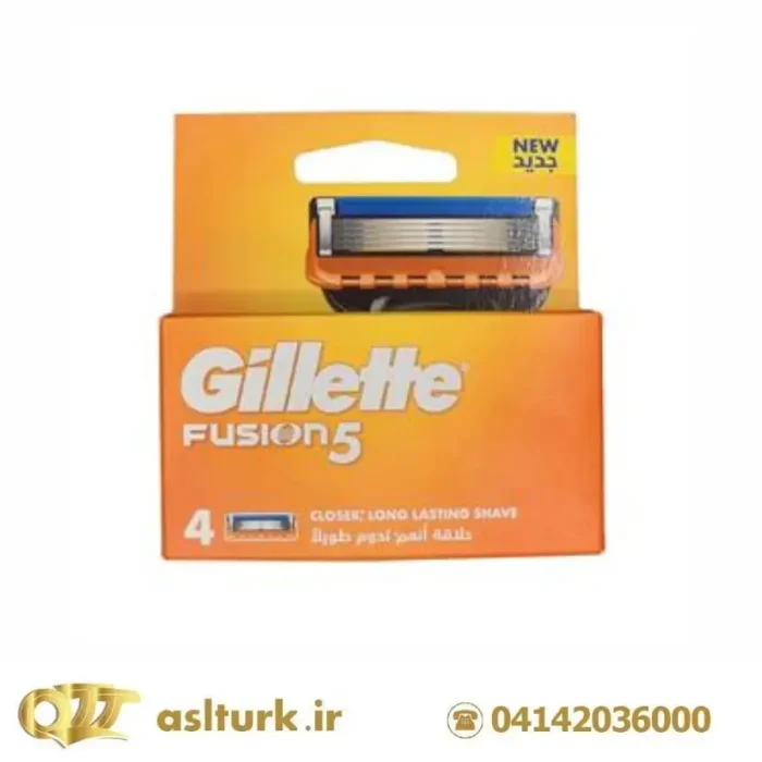 gillette fusion 5 yedek