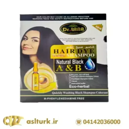 شامپو رنگ موی مشکی دکتر لانا Dr.LANA