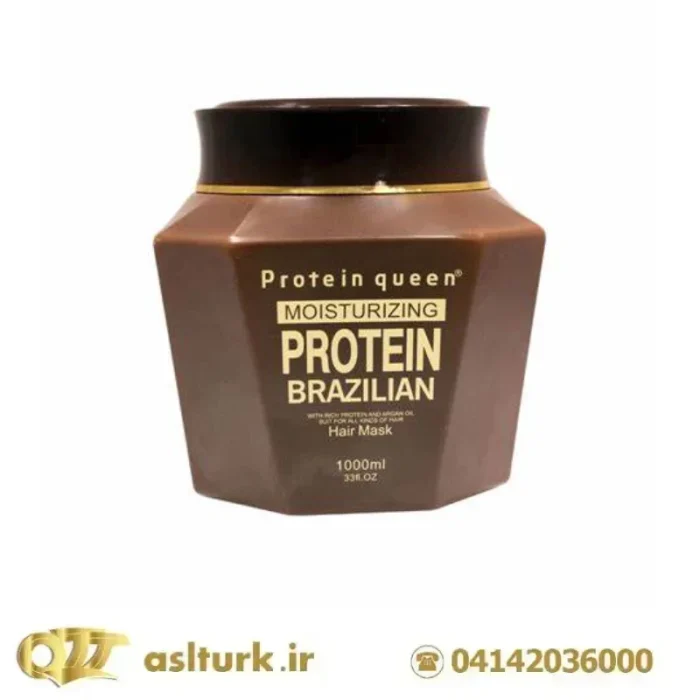 protein queen-1
