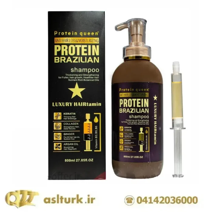 protein queen-shampoo