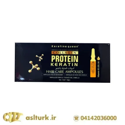 ویال مو کراتین کویین Keratin queen غیر تزریقی