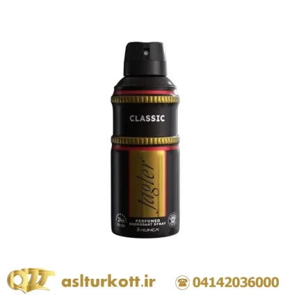 دئودورانت جاگلر CLASSIC حجم 150 میلی