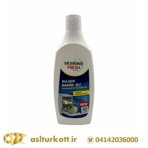 ژل شستشو ظرفشویی مورنینگ فریش مدل Bulasik حجم 473 میلی لیتر