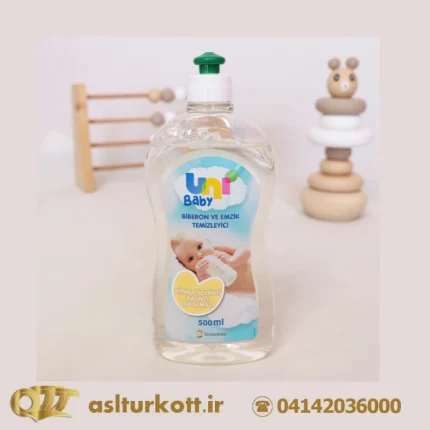 مایع استریل شستشوی شیشه شیر و پستانک یونی بیبی (Uni Baby Bottle & Pacifier Cleaner)