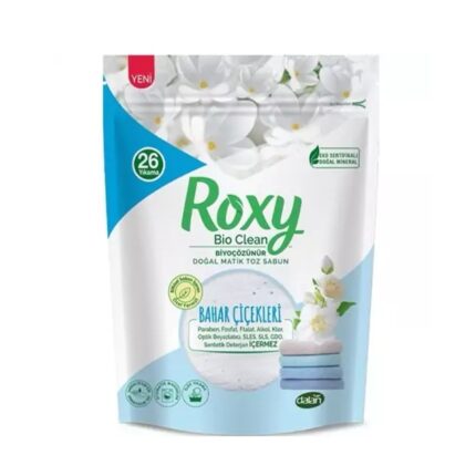 پودر صابون ماشین لباسشویی رکسی با رایحه گل وزن 800 گرم